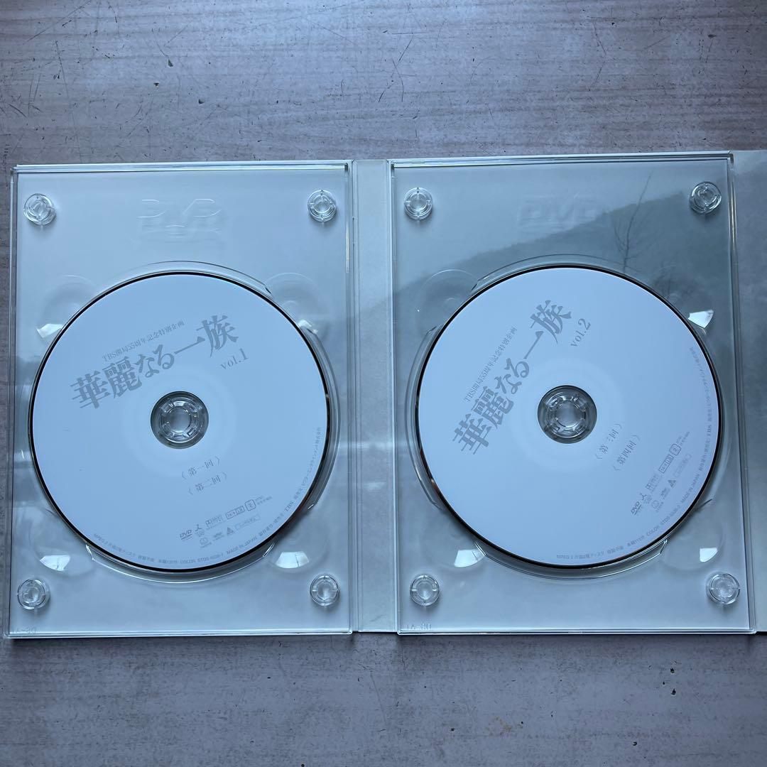 TBS開局55周年『華麗なる一族 』DVD-BOXディレクターズカット中古美品