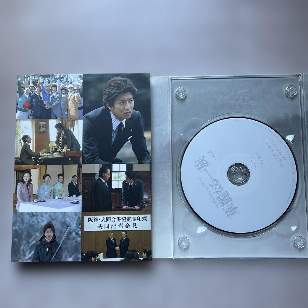 TBS開局55周年『華麗なる一族 』DVD-BOXディレクターズカット中古美品