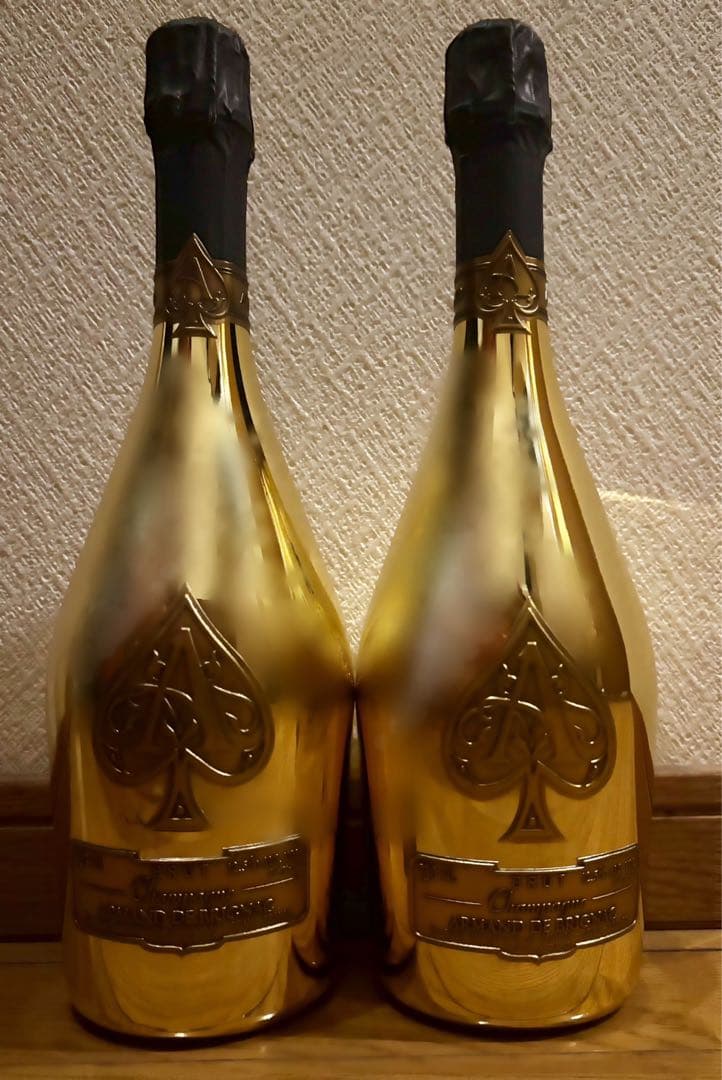 アルマンドゴールド　2本　新品未開栓