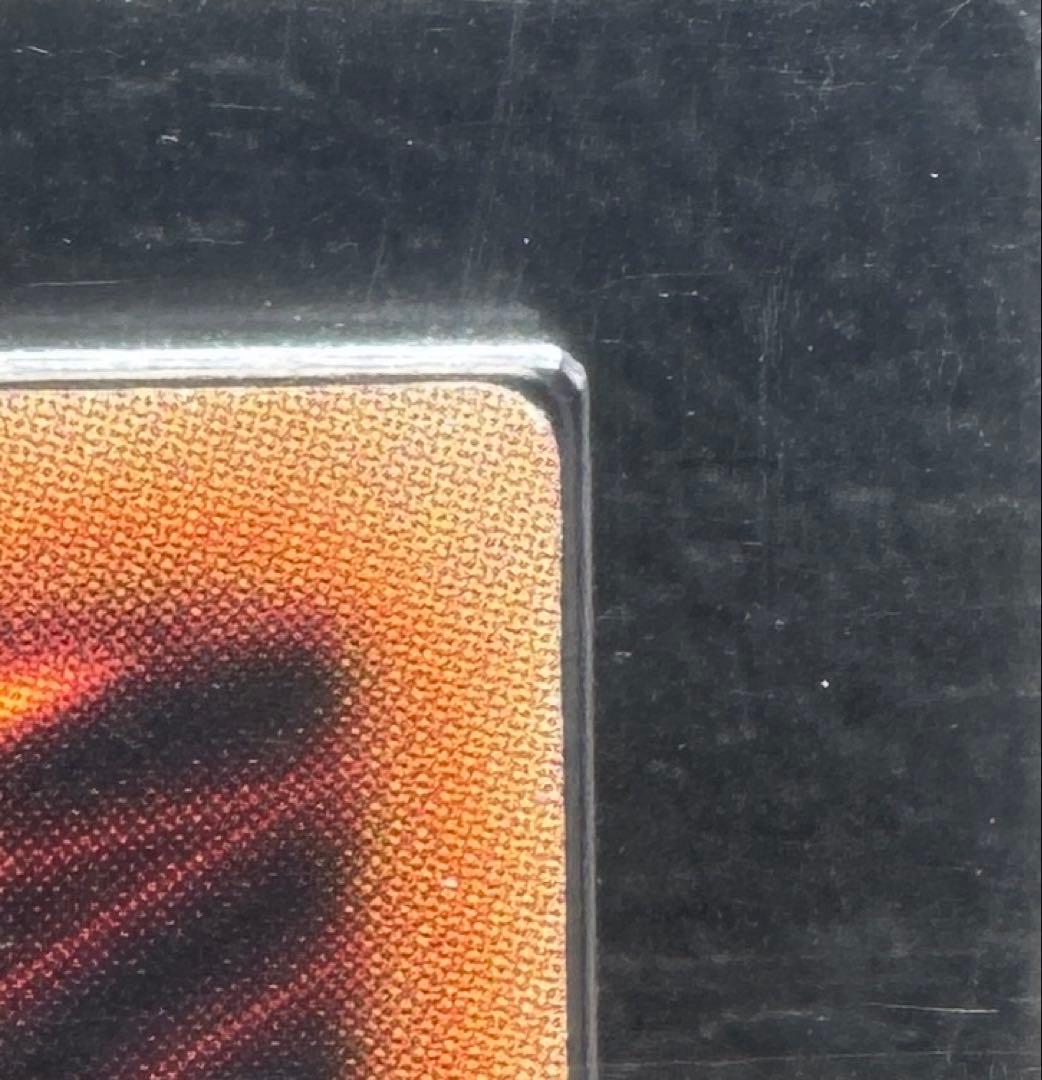 【ARS10】青眼の究極亜竜 20th