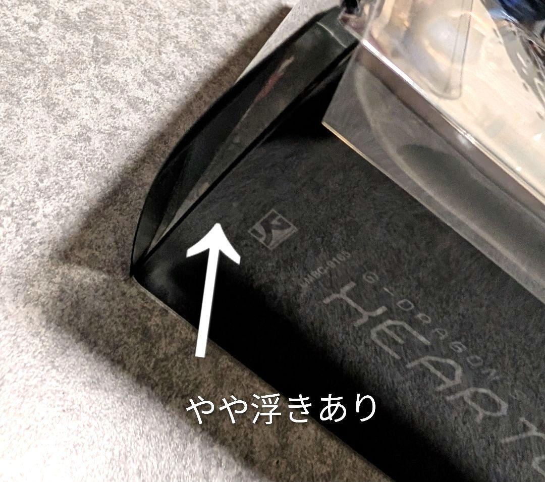 【未開封】G-Dragon 1stソロアルバム　HeartBreaker 廃盤