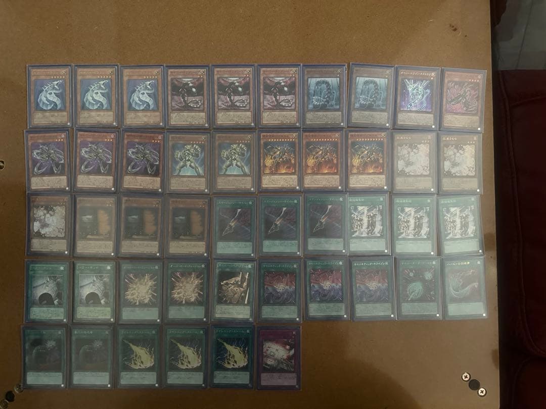 【レリーフ】サイバー・ドラゴン　デッキ