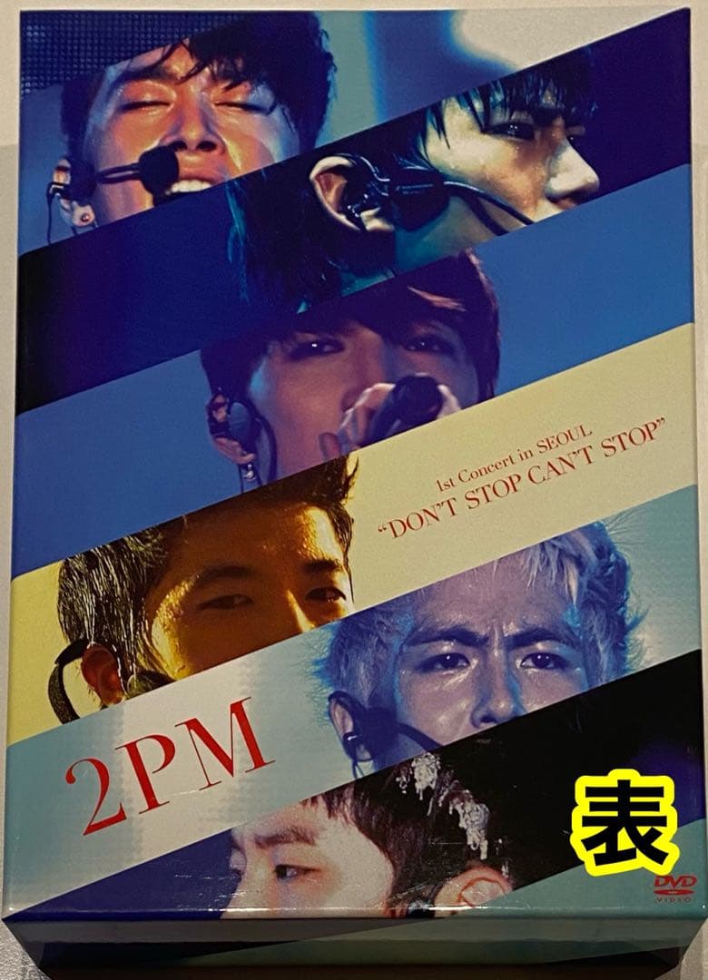 2PM 1st LIVE inソウルDSCS［2DVD+写真集］初回生産限定盤