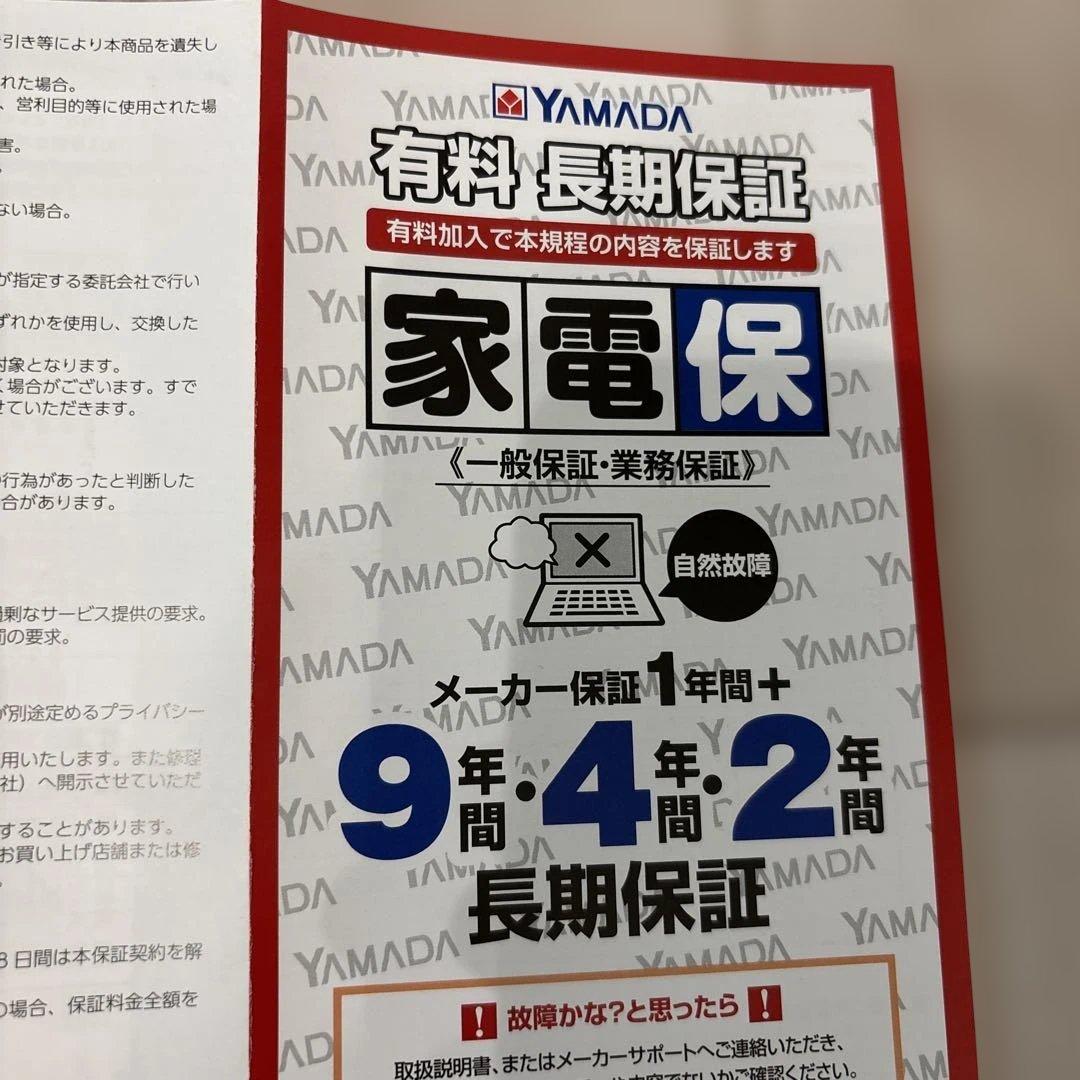 【早い者勝ち‼️】象印 スチーム式加湿器 EE-DF35型 2025モデル グレー