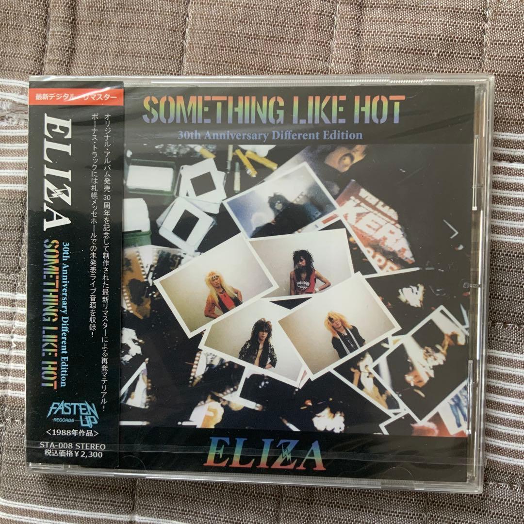 【激レア】見本版CD ELIZA イライザSOMETHING LIKE HOT