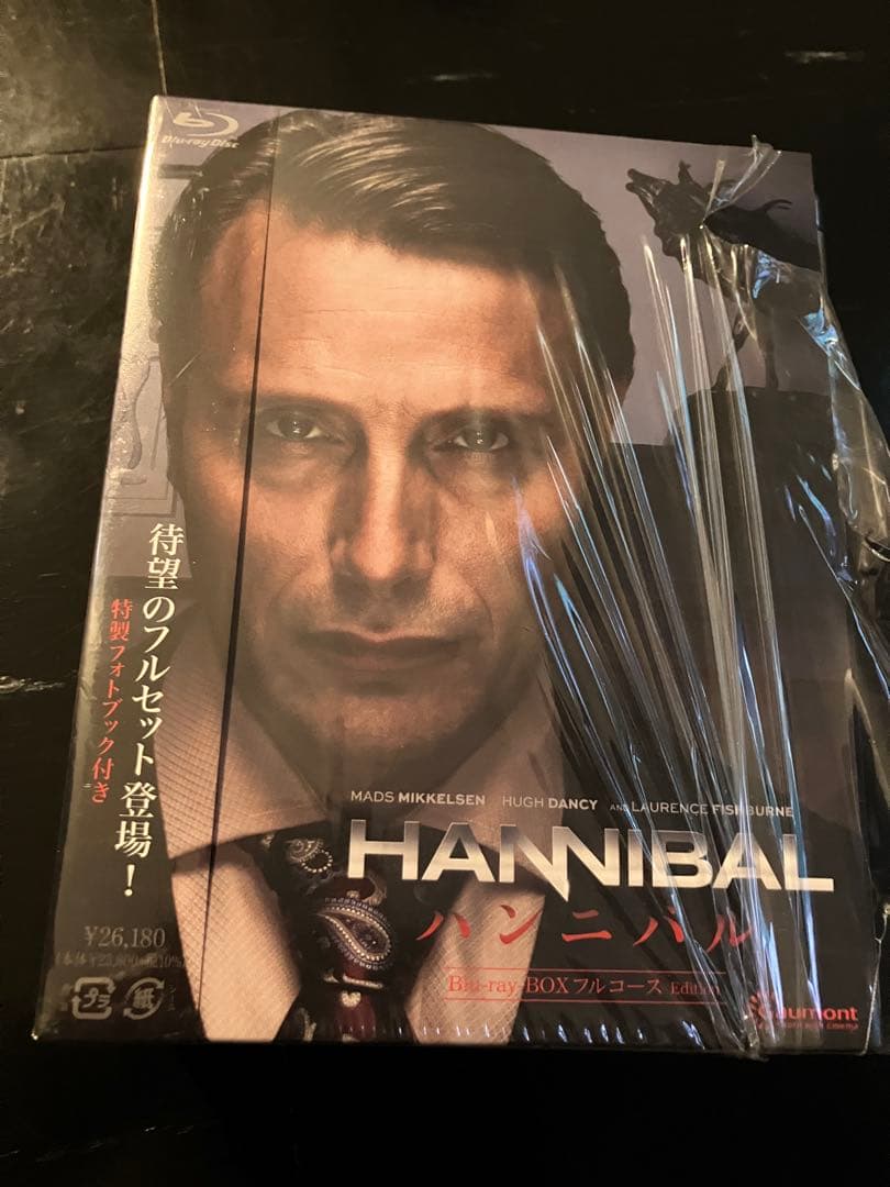 HANNIBAL ハンニバル Blu-ray-BOX フルコースEdition…
