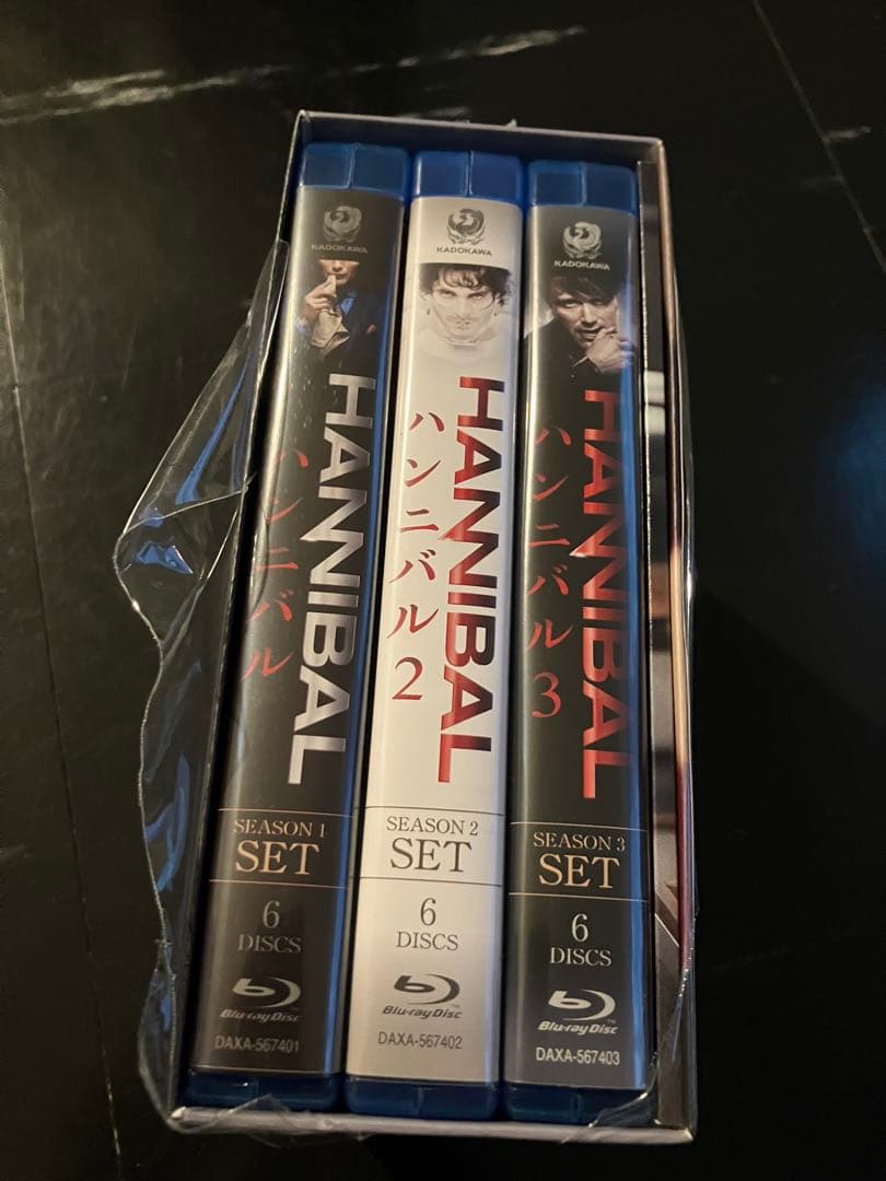 HANNIBAL ハンニバル Blu-ray-BOX フルコースEdition…