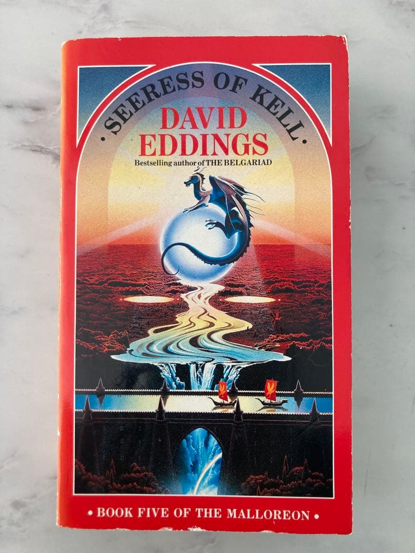★honywood_2209★David Eddings 10冊セット