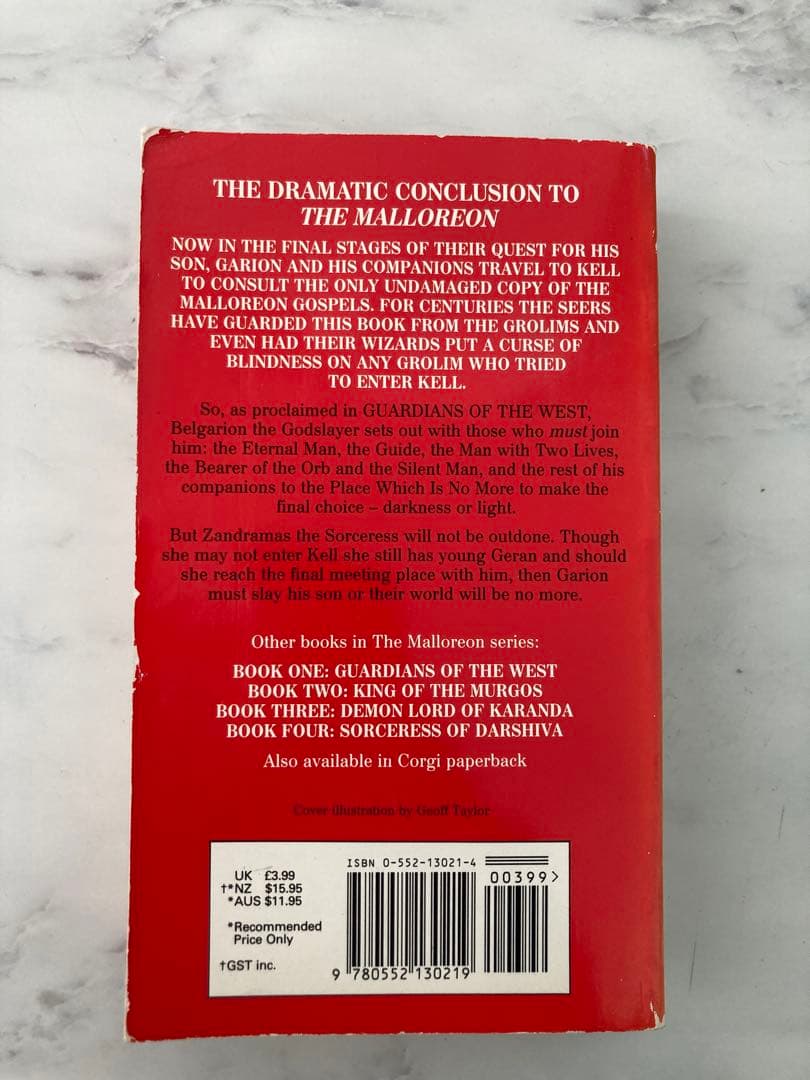 ★honywood_2209★David Eddings 10冊セット