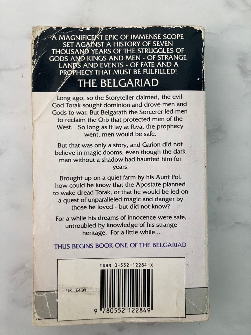 ★honywood_2209★David Eddings 10冊セット