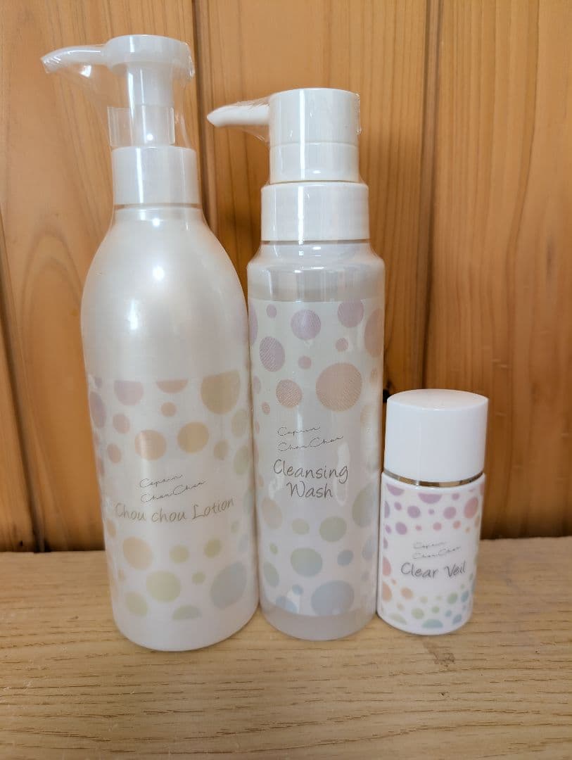 コパンシュシュ3点セット