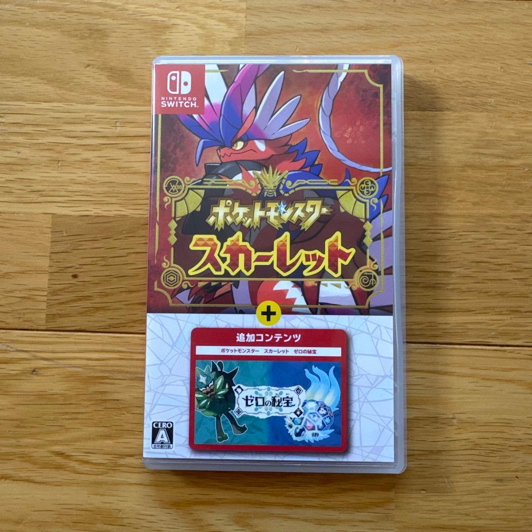 【値下げ不可】ポケットモンスター スカーレット+ゼロの秘宝