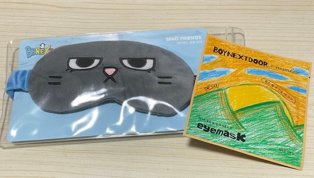 テサン boynextdoor SPAO パジャマ ボネクド セット