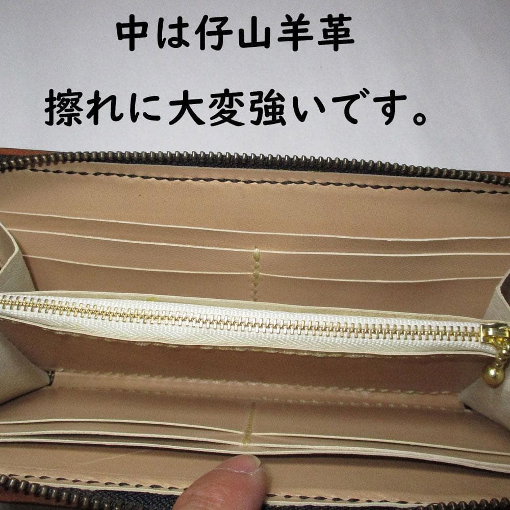 長く使える フルグレインレザー「ベイカー社製」極厚4㎜のブライドルレザー　黒