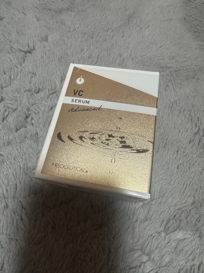 メソシューティカル VCアドバンスド 20ml