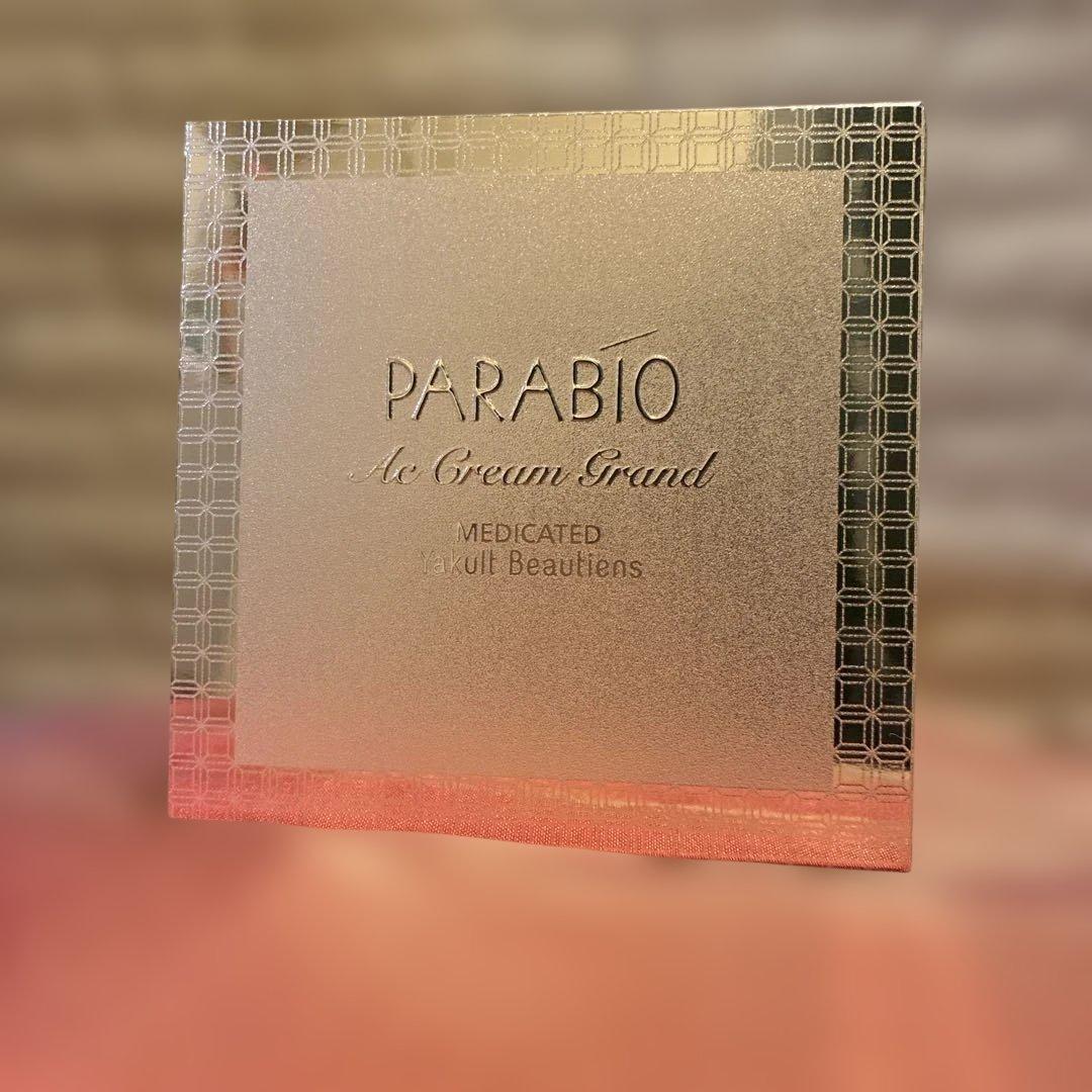 【希少】PARABIO ACクリーム グラン 〈保湿クリーム〉医薬部外品