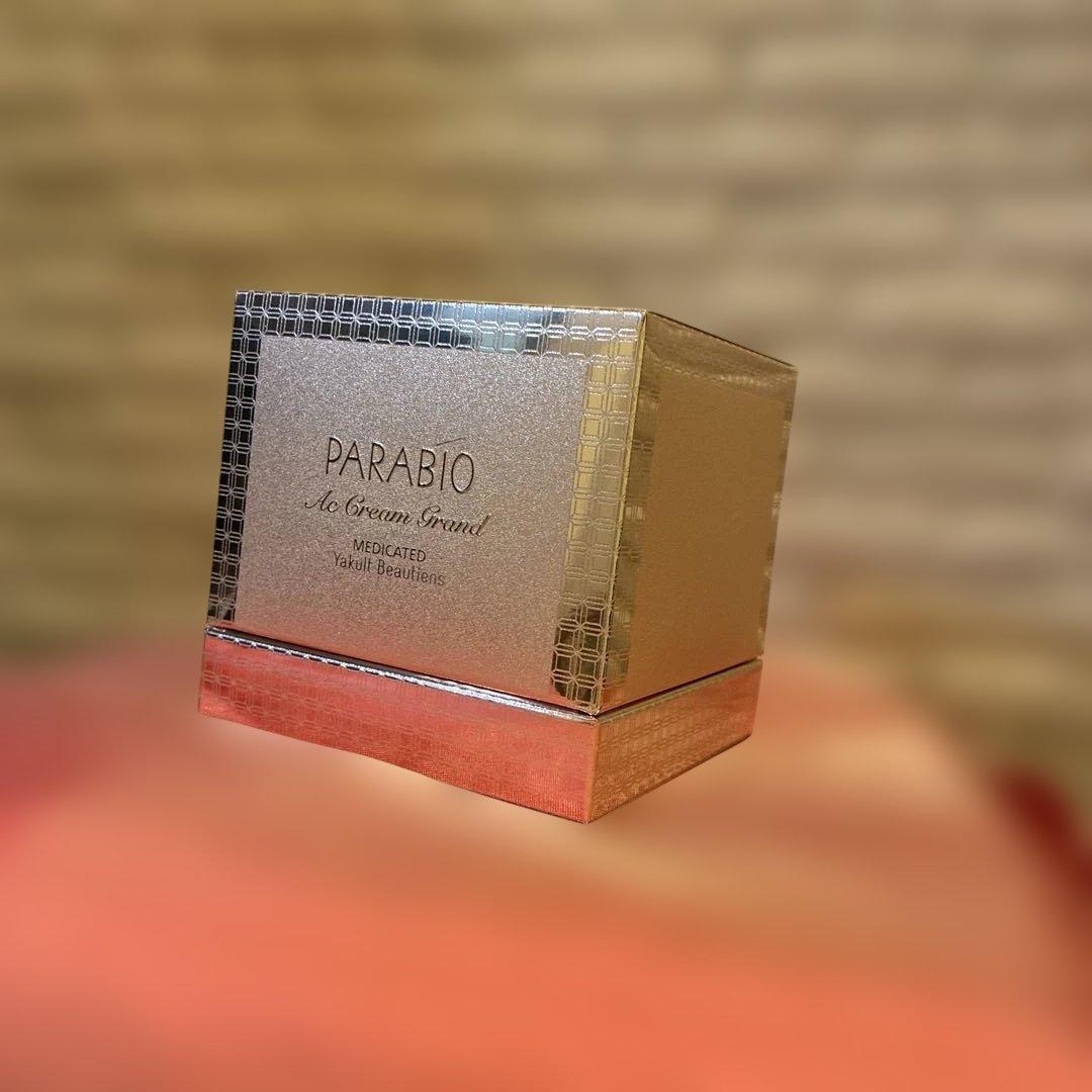 【希少】PARABIO ACクリーム グラン 〈保湿クリーム〉医薬部外品