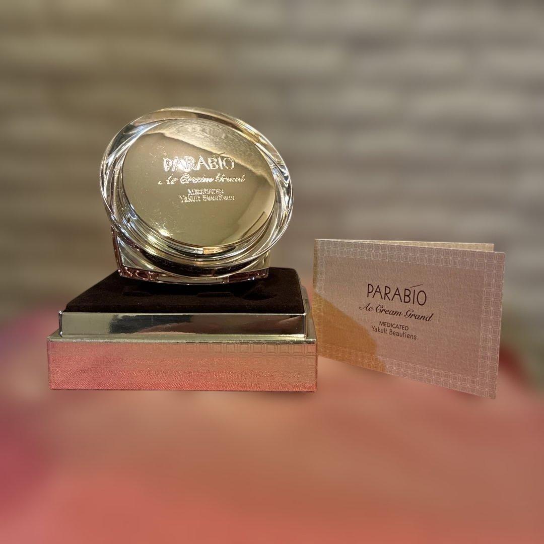 【希少】PARABIO ACクリーム グラン 〈保湿クリーム〉医薬部外品