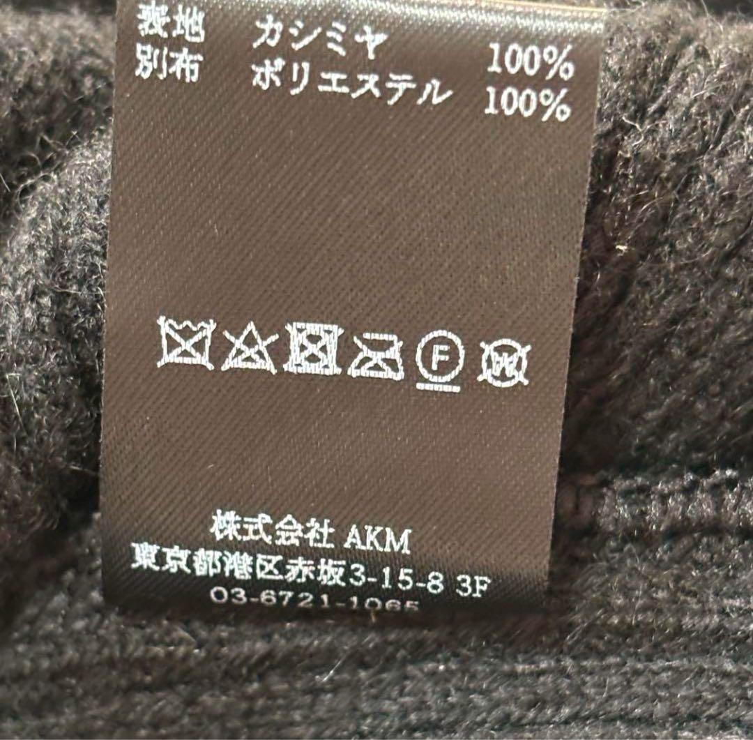 1piu1uguale3 コマンドセーター 干場 BLACK MILITARY