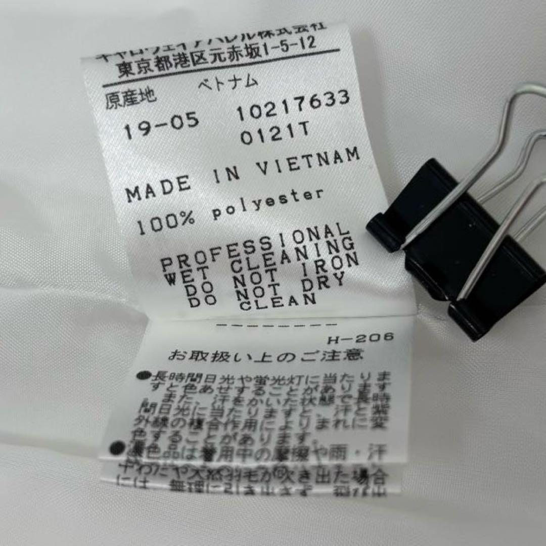 キャロウェイゴルフ　ゴルフウェア　S ワンピース　中綿ダウン　ファー付　ベスト