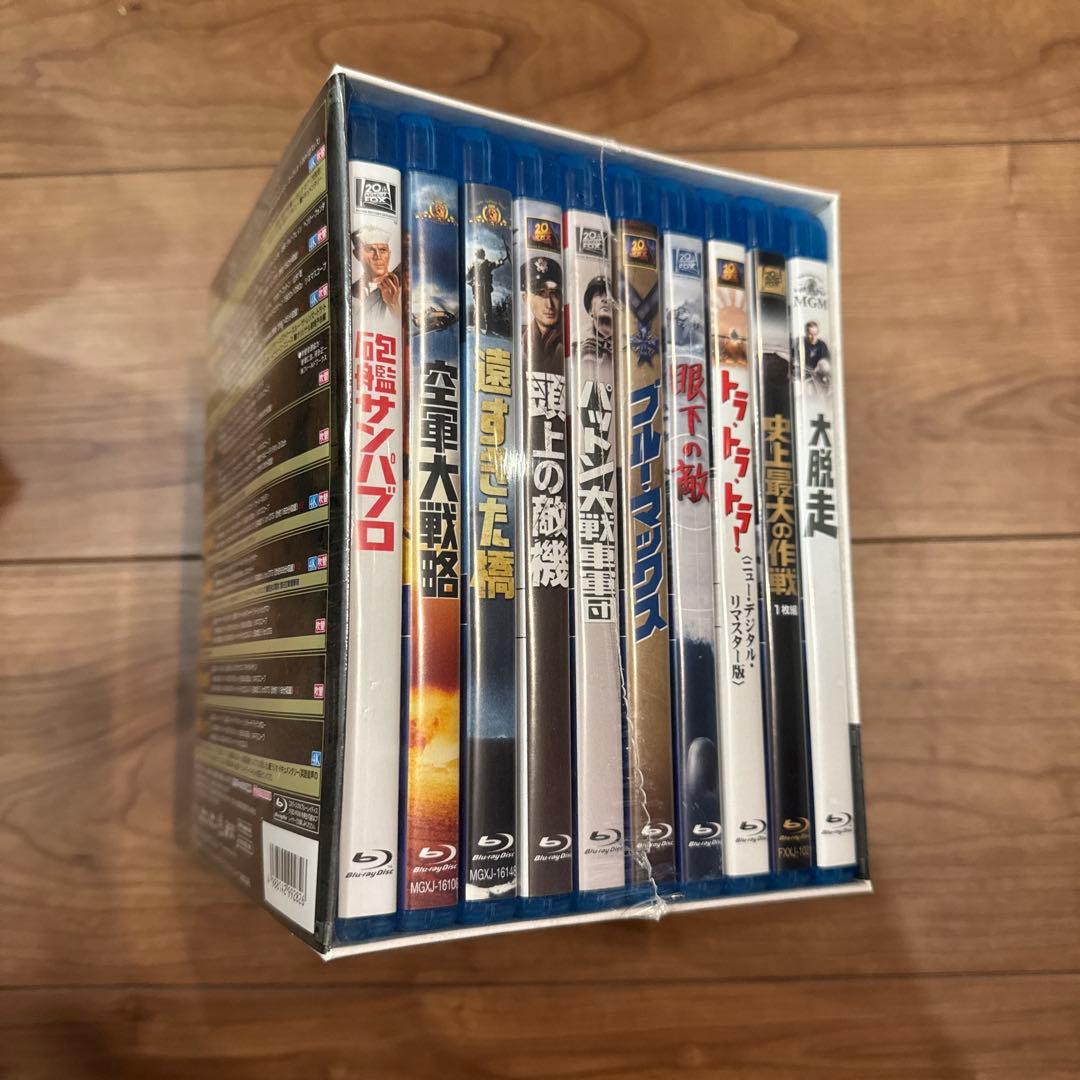 新品未開封品！　ベスト戦争映画ブルーレイコレクション〈初回生産限定・10枚組〉