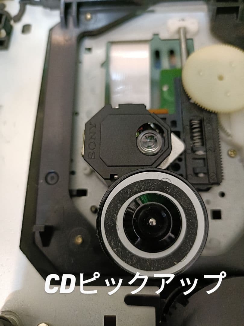 ONKYO FR-X9A CD,MD,FM/AM 整備済完動品 リモコン付