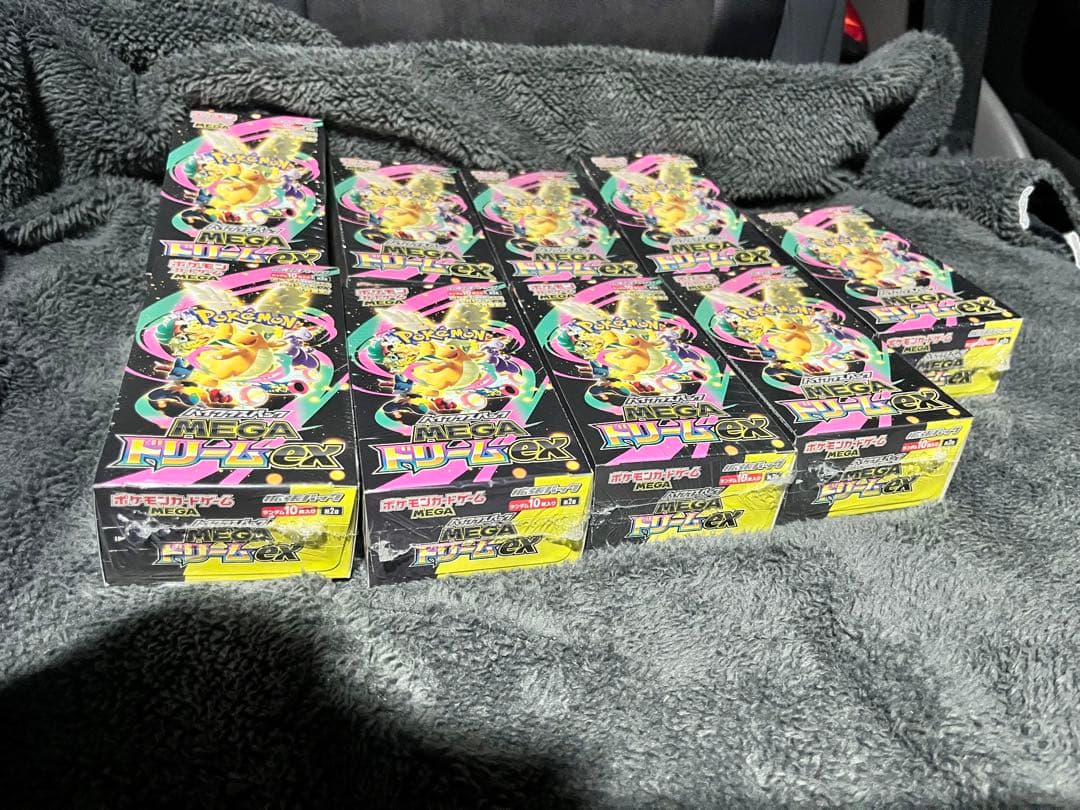ポケモンカード MEGAドリームex 10BOX 新品シュリンク付