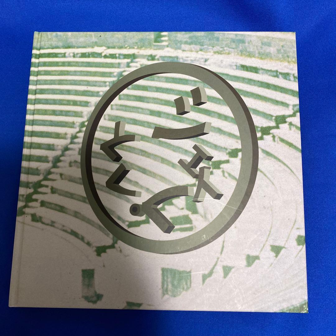 BUCK-TICK/シェイプレス