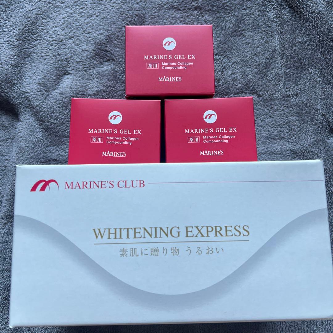 マリンズゲル✖️3個 MARINE'S CLUB 192g