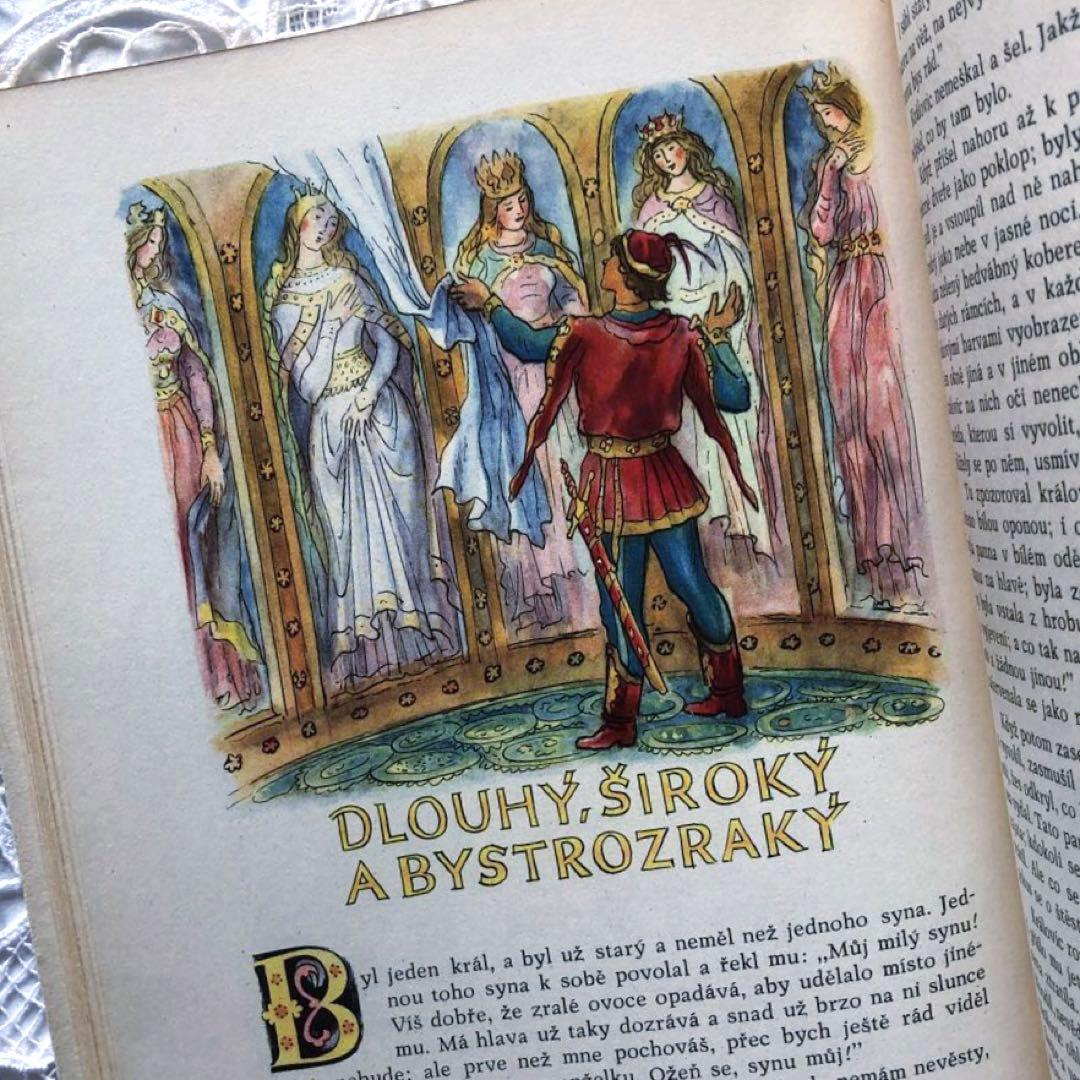 RV38 洋書古書 1956ヴィンテージ 初版本 チェコのおとぎ話の絵本