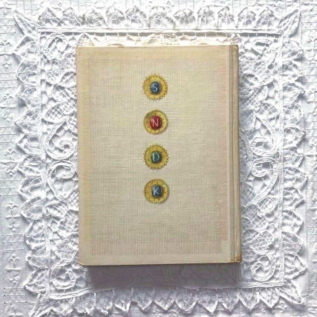 RV38 洋書古書 1956ヴィンテージ 初版本 チェコのおとぎ話の絵本