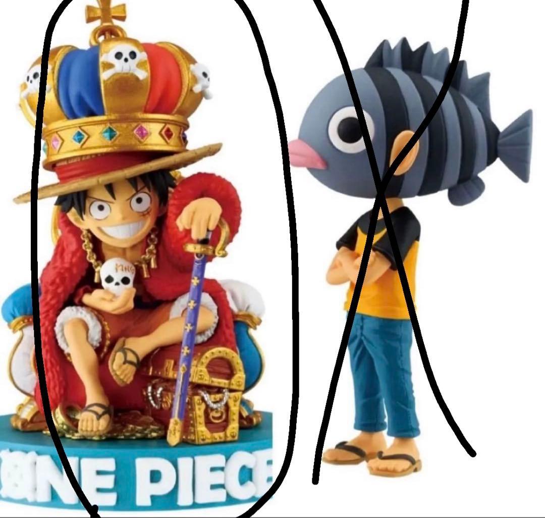 【たか】 レイカーズルフィ＋リミテッドエディションルフィ