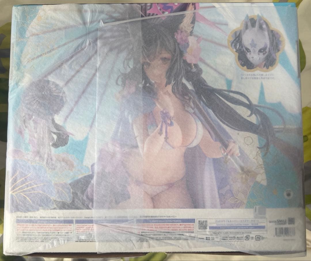 ワカモ(水着) 1/7 完成品フィギュア[グッドスマイルカンパニー]