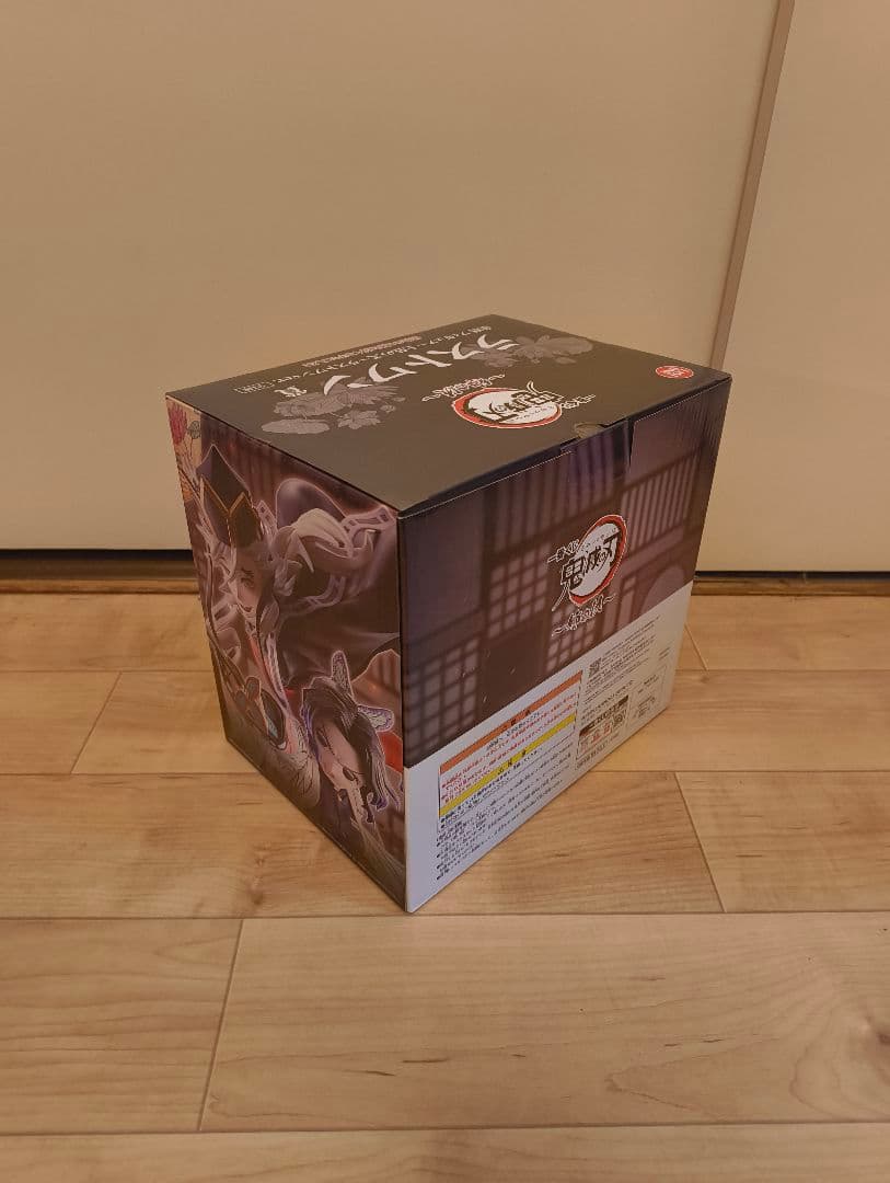 【一番くじ】鬼滅の刃・姉の仇　ラストワン賞　童麿フィギュア