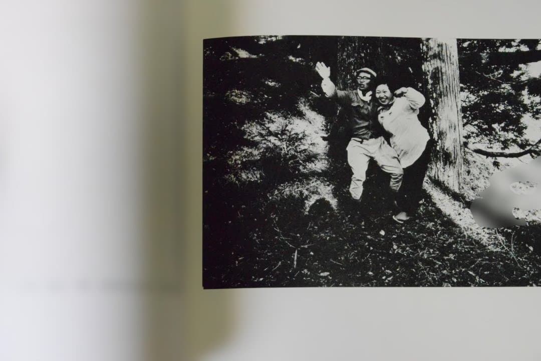 【俗神　ZOKUSHIN：土田ヒロミ】1976年初版　★未読品