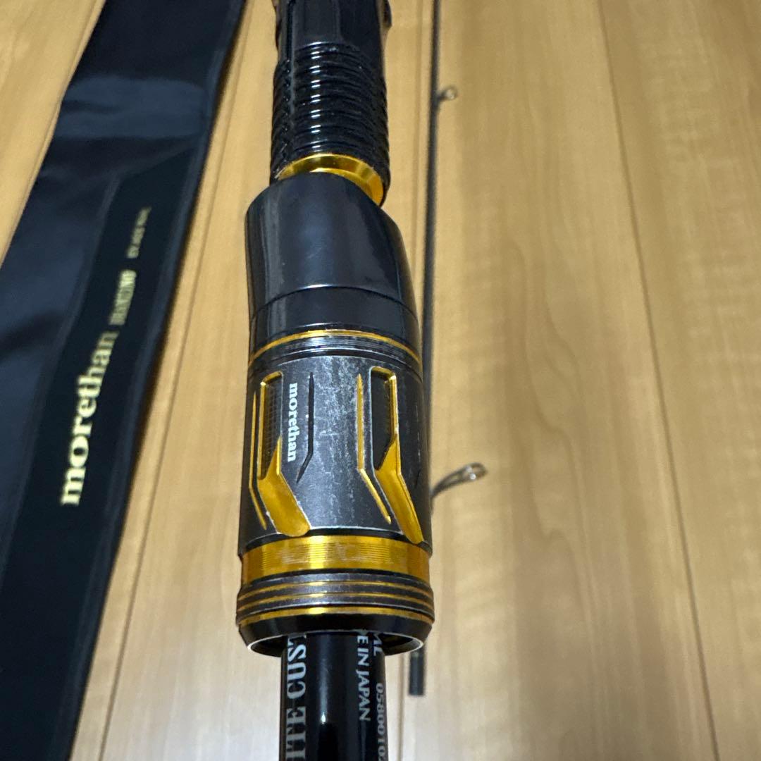 モアザンブランジーノEX AGS 94ML