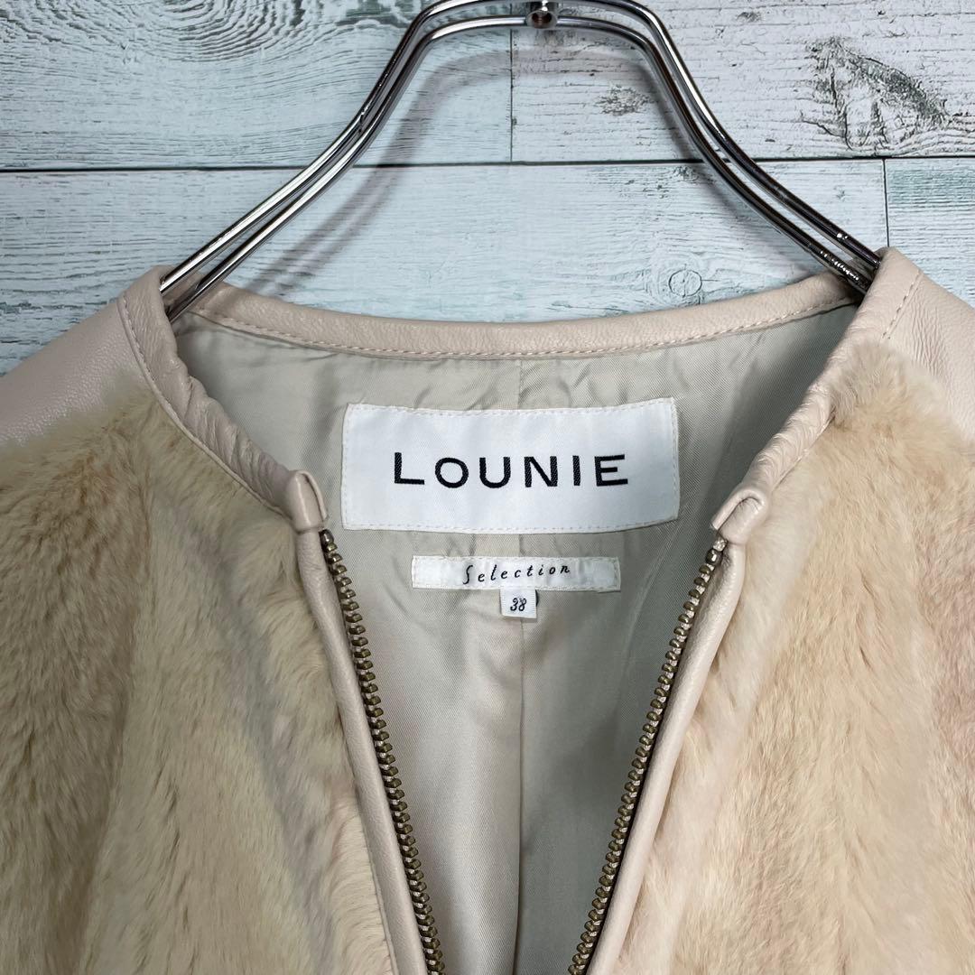 ☆最高級レザー☆ルーニィ　コンビラムレザージャケット定価11万円　レッキスファー