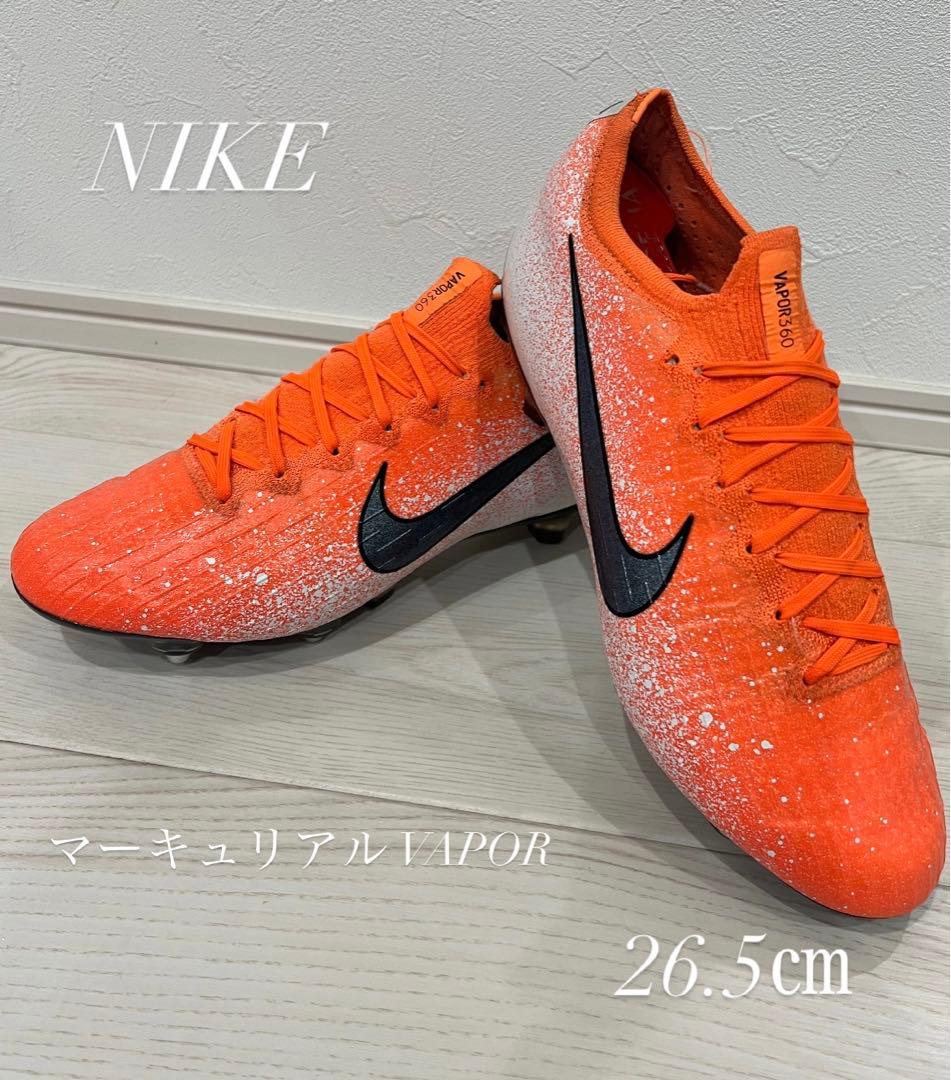 NIKE マーキュリアル VAPOR 26.5cm スパイク
