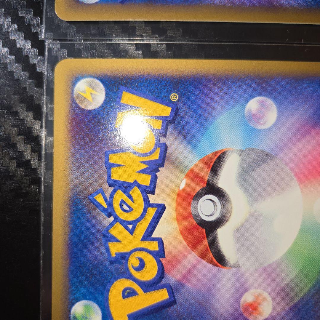 美品 ルギア LEGEND 029 030/070 L1 1ED