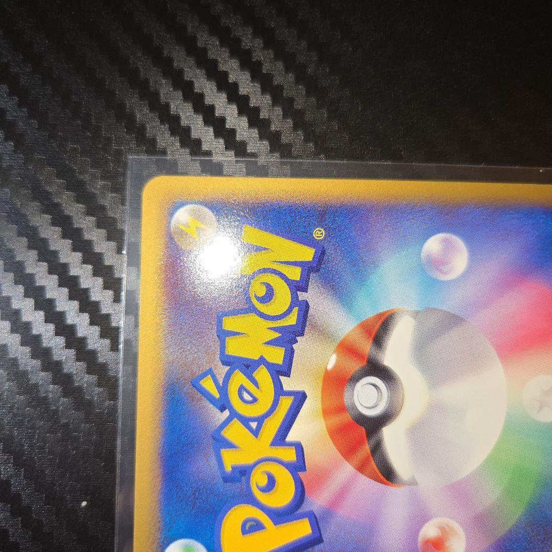 美品 ルギア LEGEND 029 030/070 L1 1ED