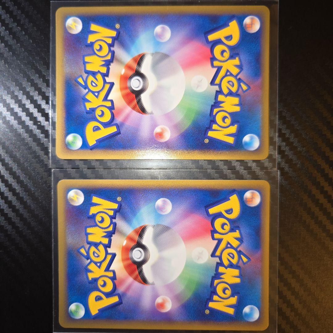 美品 ルギア LEGEND 029 030/070 L1 1ED