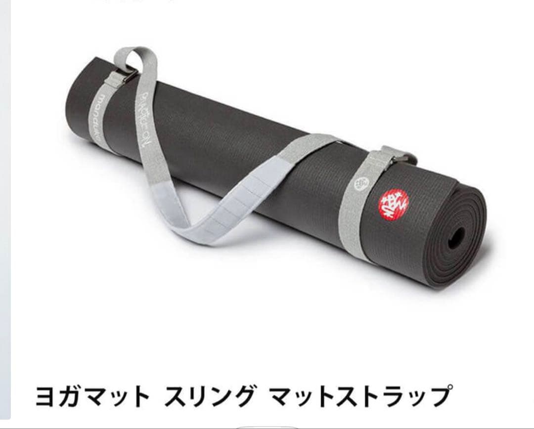 富*む様 manduka ヨガマット サンド　プロ6mm ストラップ付き