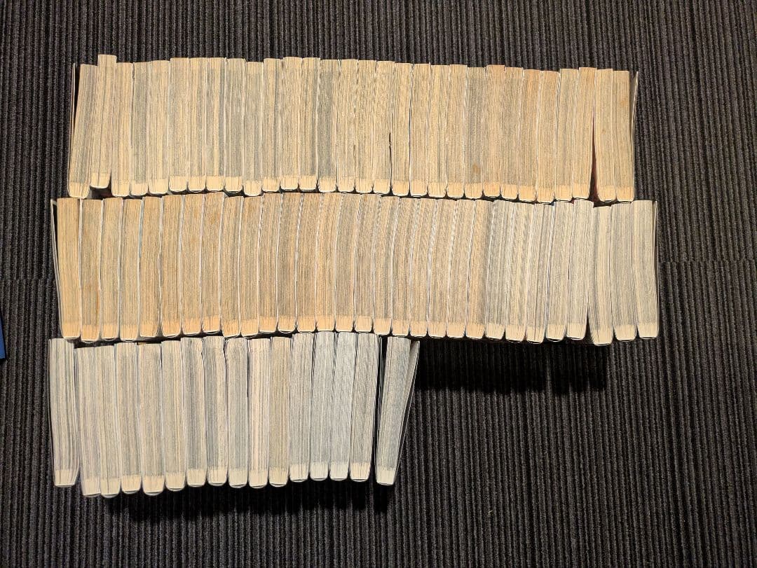 キングダム【1〜76巻】