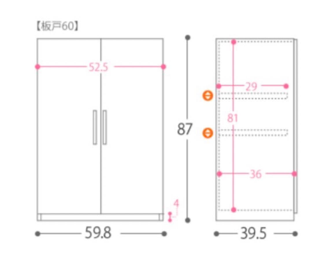 Re:CENO キッチンカウンター Rekit 幅120cm d4124