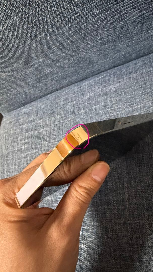 ⭐︎iPhone 12 Pro 美品 【SIMフリー】