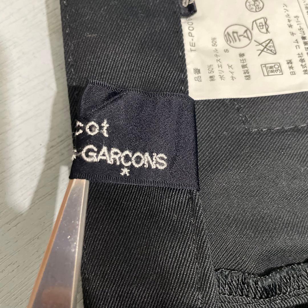 tricot comme des GARCONS ◆ハーフパンツ◆サイズS