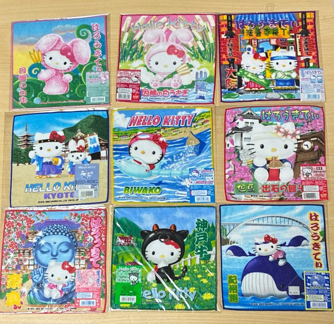 公*o様 ハローキティ　ご当地タオル127枚まとめ売り