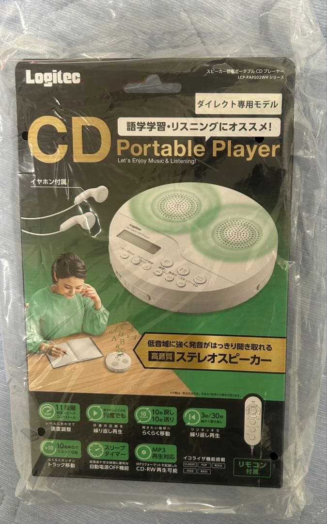 【2026最新版】スタディアッププラチナアウトプット3冊セット※おまけ付※裁断済