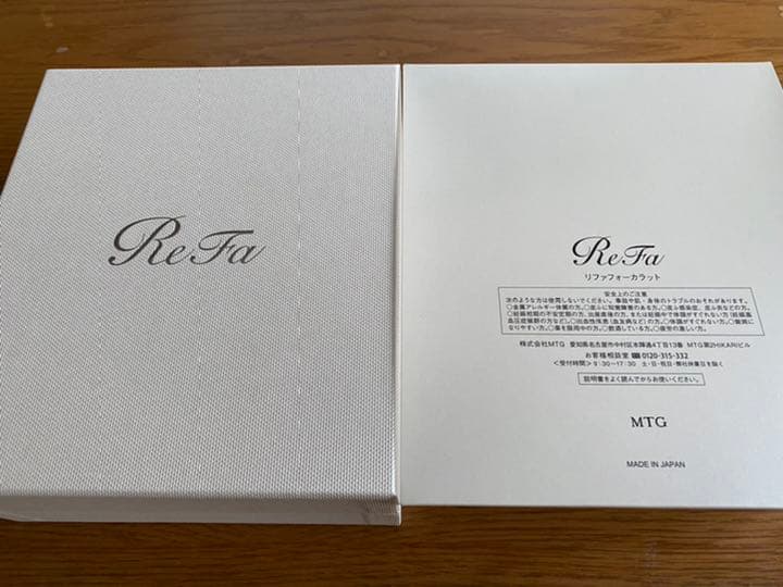 ReFa 4CARAT リファ4カラット