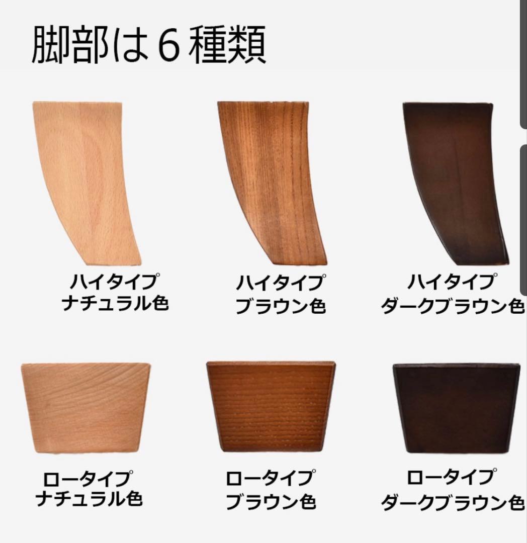 【cryptarb】大塚家具 ラブソファ　2人掛け　オースチンKD